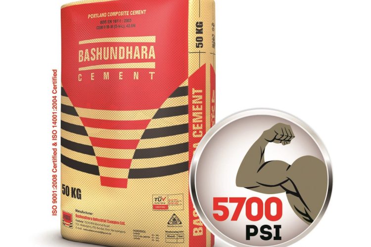 The Strongest Cement Of Bangladesh scaled 1