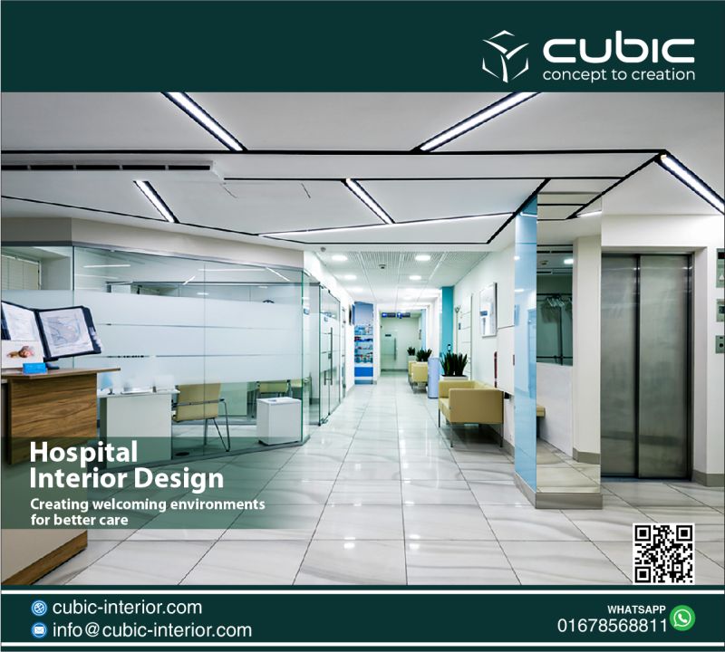 cubicc (2)