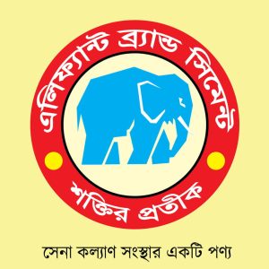 Top Cement Companies in Bangladesh (2025 - Updated) 12 Elephant Brand Cement
