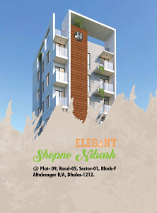 Page-01-Front-Cover-001-1