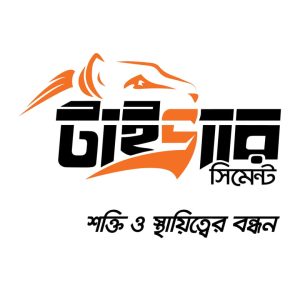 Top Cement Companies in Bangladesh (2025 - Updated) 21 Tiger Cement