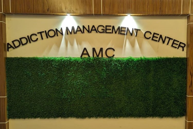 Addiction Management Center (AMC) 8 reception