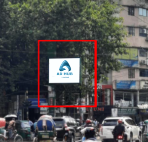 Bata-Signal-Elephant-Road-1-1
