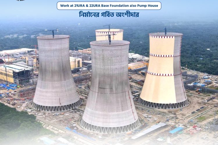 Rooppur Nuclear Power Plant works at Safe Home Construction