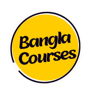 imgi_8_Bangla-Courses-Big-Logo.png