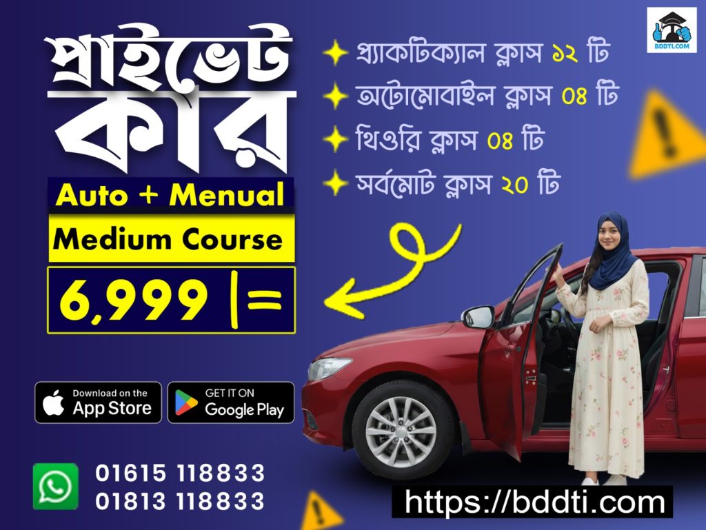 WhatsApp-Image-2025-09-22-at-05.04.08_ca97f69b-1