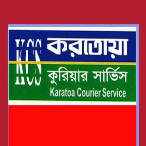 Courier