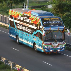 sejuti
