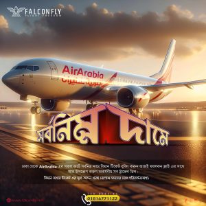 air-arabia-min