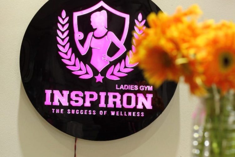 Inspiron Ladies Gym 5 inspiration