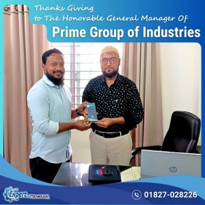 Expert-Technology-BD-Prime-Group-Of-Industries