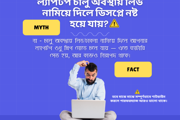 Expert Technology BD 10 Laptop Information expert technology bd