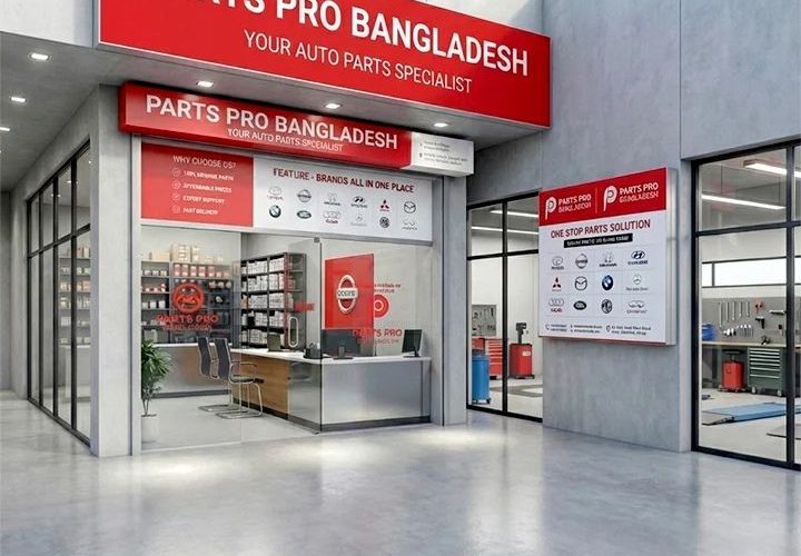 Parts Pro Bangladesh